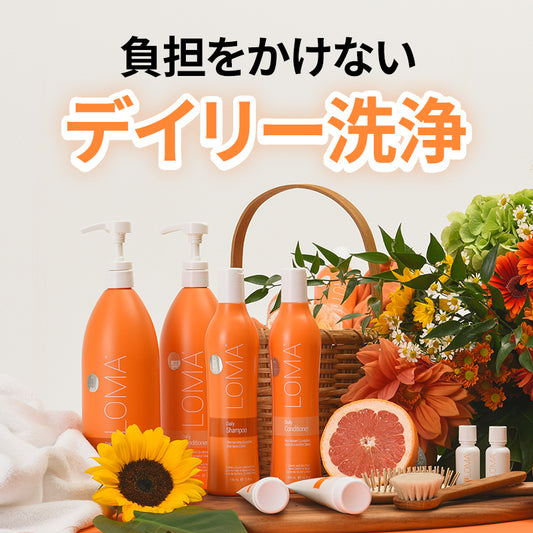 LOMA Daily Line デイリーシャンプー&コンディショナー / 355ml / 1000ml