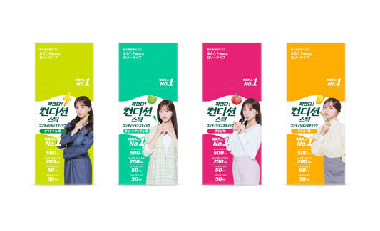 コンディションスティック - オリジナル味10本