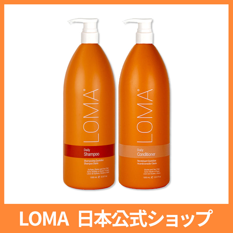 LOMA Daily Line デイリーシャンプー&コンディショナー / 355ml / 1000ml
