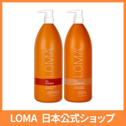 LOMA Daily Line デイリーシャンプー&コンディショナー / 355ml / 1000ml