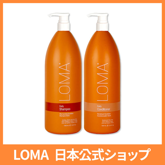 LOMA Daily Line デイリーシャンプー&コンディショナー / 355ml / 1000ml