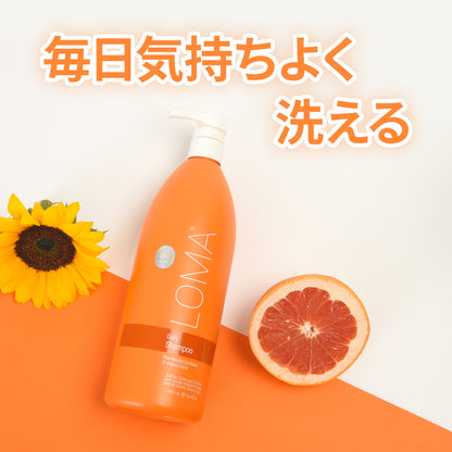 LOMA Daily Line デイリーシャンプー&コンディショナー / 355ml / 1000ml
