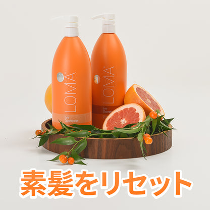 LOMA Daily Line デイリーシャンプー&コンディショナー / 355ml / 1000ml