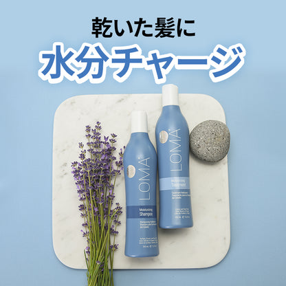 LOMA Moisturizing Line モイスチャライジングシャンプー&コンディショナー / 355ml / 1000ml