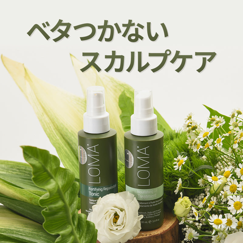 LOMA Hair Care Fortifying Reparative Tonic フォーティファイン リペアリーティブヘアトニック
