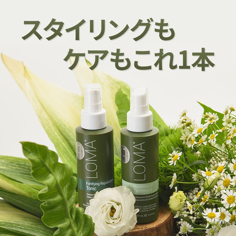 LOMA Hair Care Fortifying Reparative Tonic フォーティファイン リペアリーティブヘアトニック