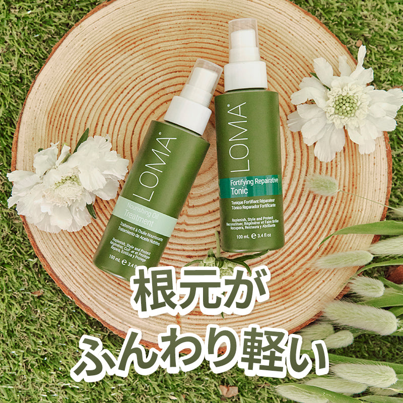 LOMA Hair Care Fortifying Reparative Tonic フォーティファイン リペアリーティブヘアトニック