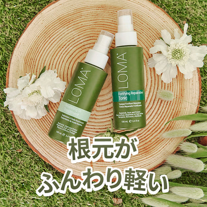 LOMA Hair Care Fortifying Reparative Tonic フォーティファイン リペアリーティブヘアトニック