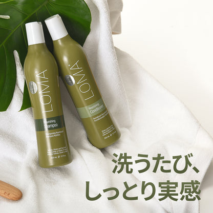 LOMA Nourishing Line ナリッシングシャンプー&コンディショナー / 355ml / 1000ml