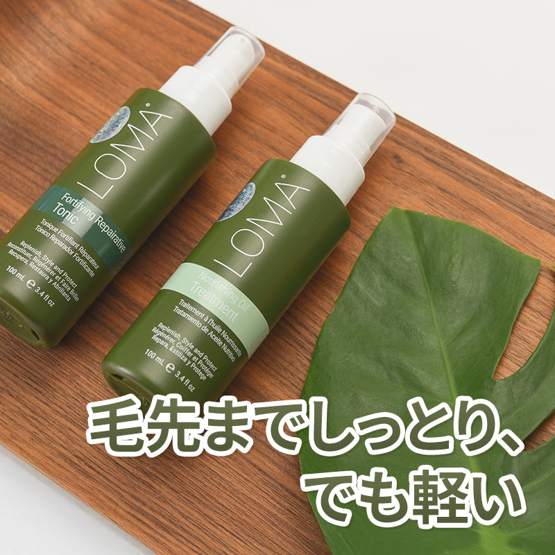 LOMA Hair Care Fortifying Reparative Tonic フォーティファイン リペアリーティブヘアトニック