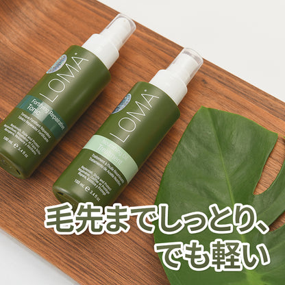 LOMA Hair Care Fortifying Reparative Tonic フォーティファイン リペアリーティブヘアトニック
