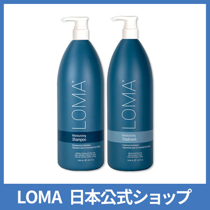 LOMA Moisturizing Line モイスチャライジングシャンプー&コンディショナー / 355ml / 1000ml