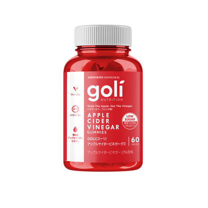アップルサイダービネガー グミ 60粒(30日分) -LowSugar-ビタミン B9 & B12